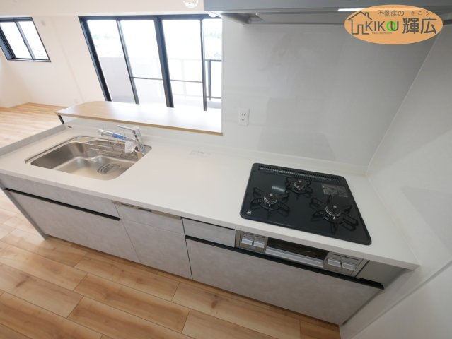 【周辺】 | ロワイヤル岡田・手柄山公園　6階