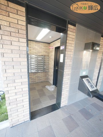 【その他】 | ロワイヤル岡田・手柄山公園　6階