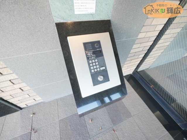 【設備】 | ロワイヤル岡田・手柄山公園　6階