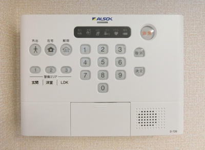 【セキュリティ】 | グレイスコート湘南