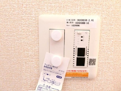  | グレイスコート湘南