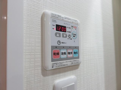 【その他】 | ウィリア矢口