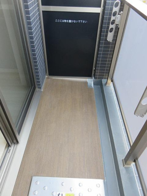 【バルコニー】 | ウィリア矢口