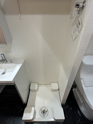 【設備】 | ウィリア矢口