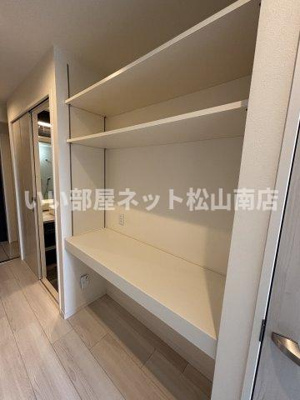 【収納】 | TREIZE REUNION