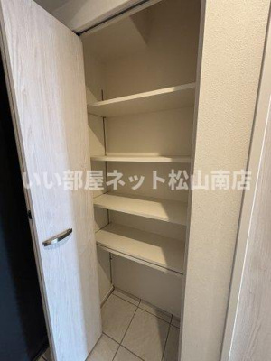 【収納】 | TREIZE REUNION