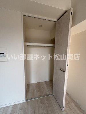 【収納】 | TREIZE REUNION