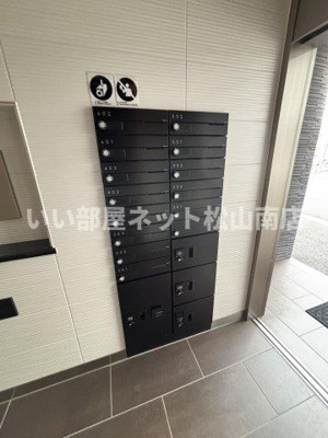 【その他共用部分】 | TREIZE REUNION