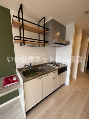 【キッチン】 | TREIZE REUNION