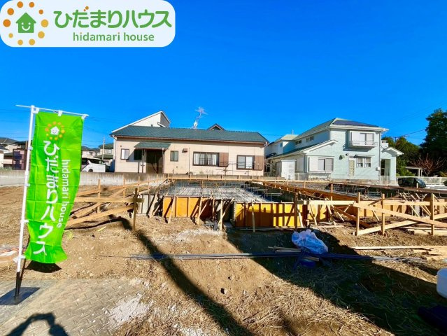 野田山崎2工区　新築戸建　2-N号棟