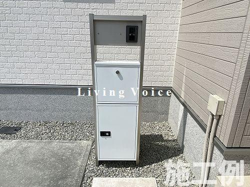 【設備】 | 【仲介手数料０円】茅ヶ崎市赤羽根第1期　新築一戸建て | 茅ヶ崎市赤羽根第1期　新築一戸建て