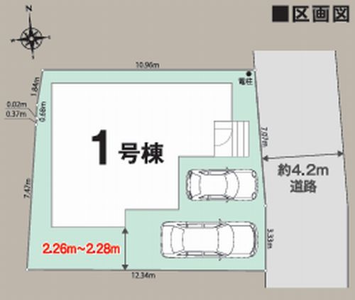 【その他】 | 【仲介手数料０円】茅ヶ崎市赤羽根第1期　新築一戸建て | 茅ヶ崎市赤羽根第1期　新築一戸建て