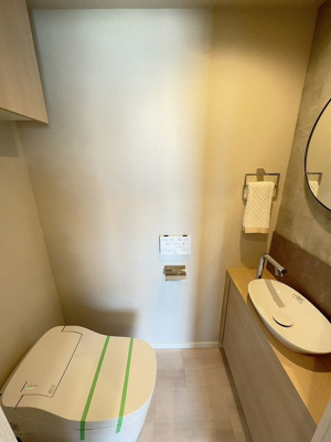 【トイレ】 | イニシアイオ目黒学芸大学 | シンプルで使いやすいトイレです