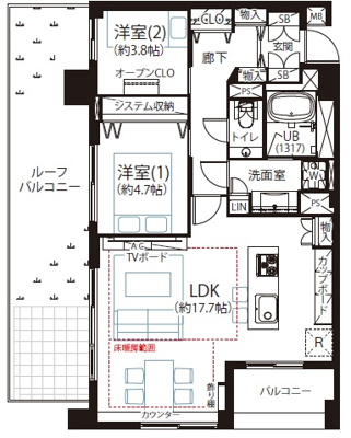  | イニシアイオ目黒学芸大学