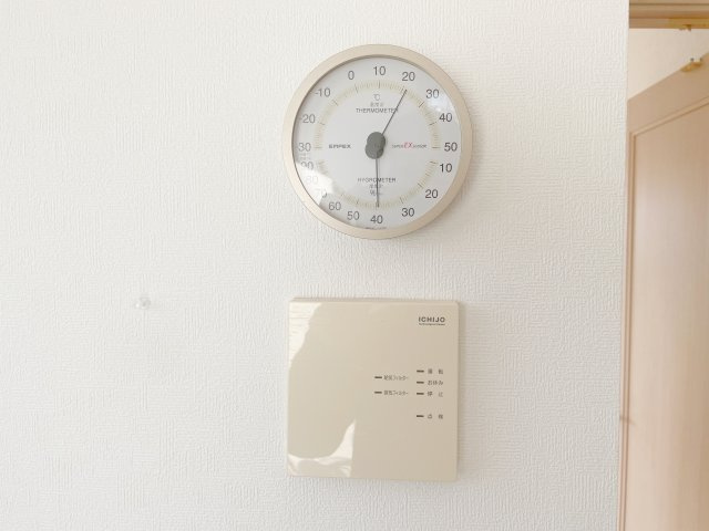 中古戸建・中古住宅　郡山市富田町権現林　富田小・富田中の発電・温水設備