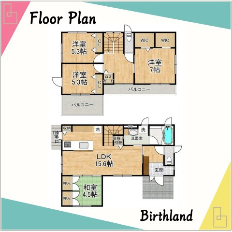 中古戸建・中古住宅　郡山市富田町権現林　富田小・富田中の間取り|【4LDK】家族とのコミュニケーションが取りやすい人気のリビング階段つき♪