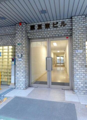 【エントランス】 | 第５東ビル