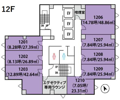 【その他】 | クロスオフィス内幸町