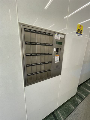  | 神田大木ビル