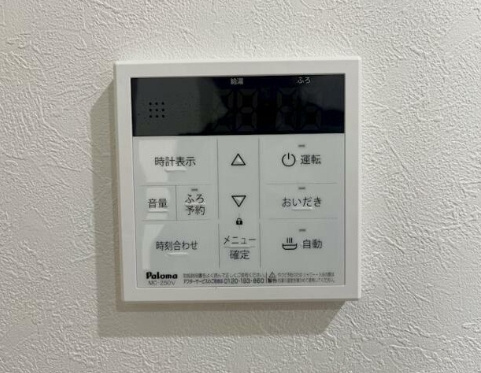 同仕様モデルルーム
