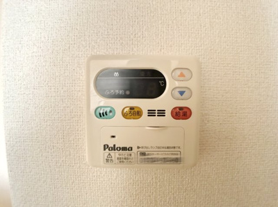 【設備】 | カレントガーデンＢ