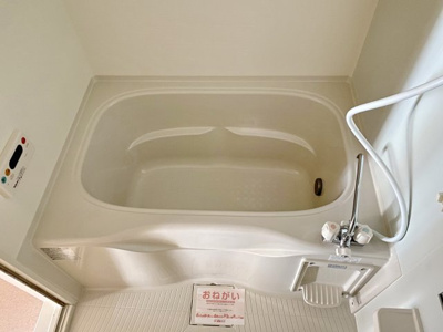 【浴室】 | カレントガーデンＢ