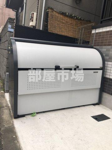 ヒルズ東日暮里のその他共用部分|ゴミ置き場