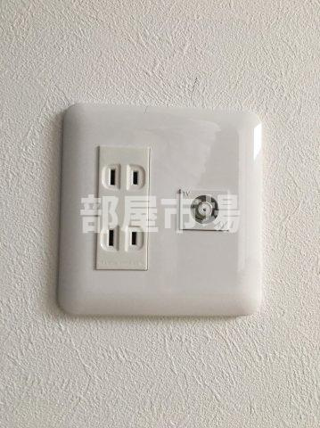 ヒルズ東日暮里の設備|コンセント