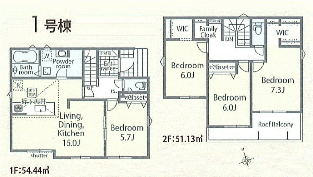あきる野市小川東1丁目　新築戸建全1棟の間取り