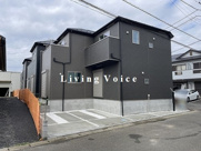 【仲介手数料０円】平塚市寺田縄11期　新築一戸建て　3号棟　全3棟の画像