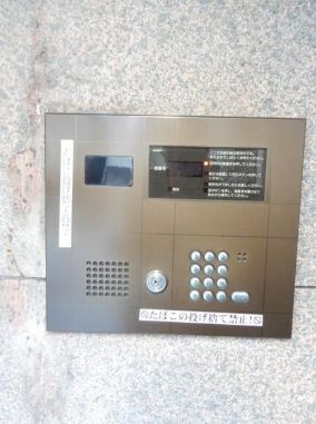 【セキュリティ】 | プランドール