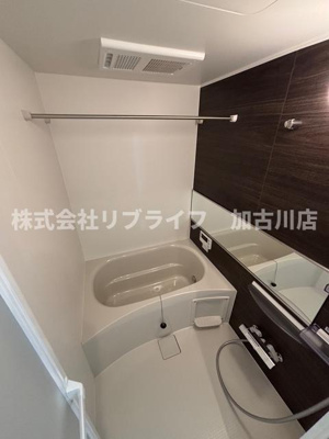 【浴室】 | アーバンコート加古川