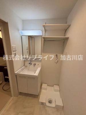 【洗面所】 | アーバンコート加古川