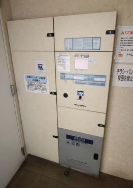 【その他共用部分】 | ＪＣ西馬込