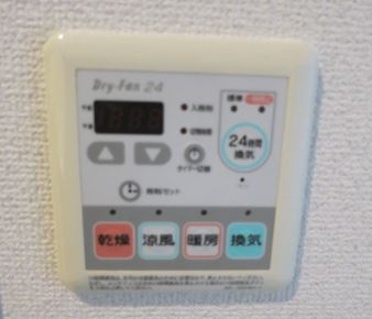 【その他】 | ＪＣ西馬込