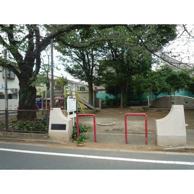 【周辺】 | ライフピア松ノ木Ａ棟 | 公園「杉並区立松ノ木公園まで100ｍ」