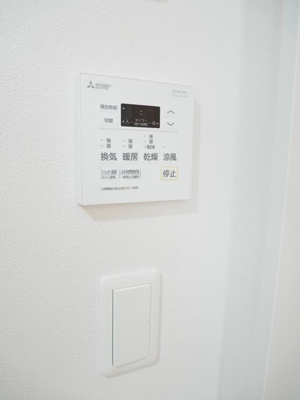 【設備】 | Eteruno