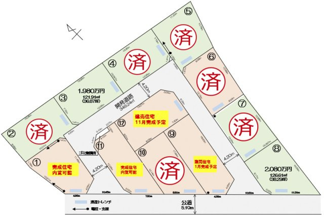 【区画図】