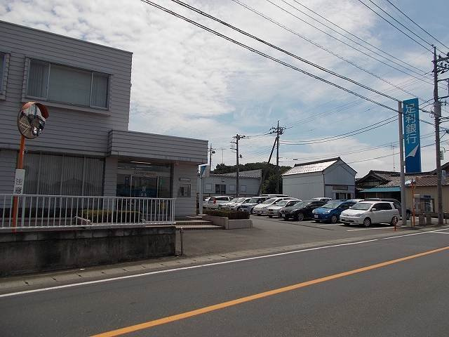 グラン・マルシェの周辺|足利銀行まで130m