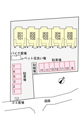 【駐車場】 | ベルアルカンシェル