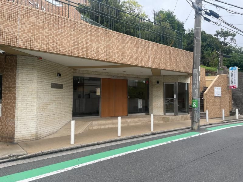 インペリアル菊名