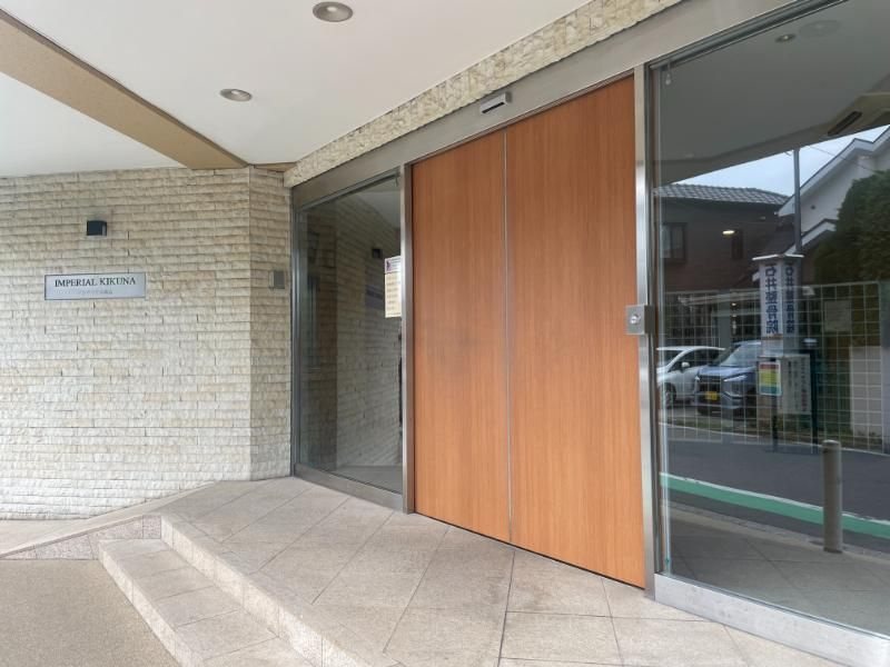 インペリアル菊名のエントランス