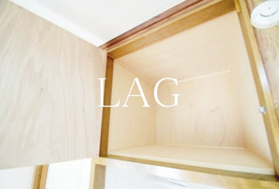 【収納】 | 成田荘 | 収納です。