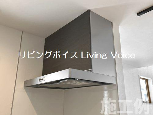 【キッチン】 | 茅ヶ崎市出口町　新築一戸建て　全6区画 | 茅ヶ崎市出口町　新築一戸建て　全6区画