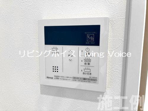 【浴室】 | 茅ヶ崎市出口町　新築一戸建て　全6区画 | 茅ヶ崎市出口町　新築一戸建て　全6区画