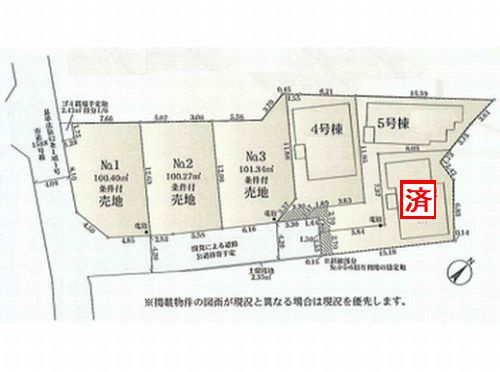 【区画図】 | 茅ヶ崎市出口町　新築一戸建て　全6区画 | 茅ヶ崎市出口町　新築一戸建て　全6区画