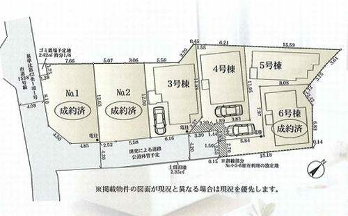 【区画図】 | 茅ヶ崎市出口町　新築一戸建て　全6区画 | 茅ヶ崎市出口町　新築一戸建て　全6区画
