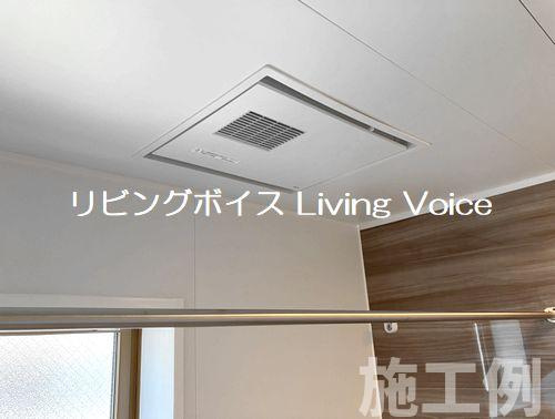 【洗面所】 | 茅ヶ崎市出口町　新築一戸建て　全6区画 | 茅ヶ崎市出口町　新築一戸建て　全6区画
