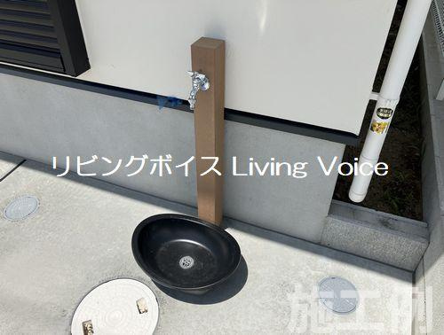 【バルコニー】 | 茅ヶ崎市出口町　新築一戸建て　全6区画 | 茅ヶ崎市出口町　新築一戸建て　全6区画