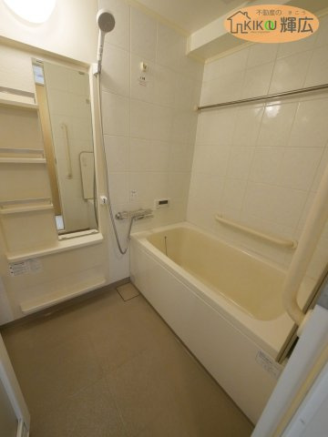 【浴室】 | グランプレステージ明石西Ⅲ　9階